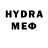 Метадон VHQ nurdin suusarbek