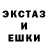 МЕТАДОН кристалл Rick Balboa