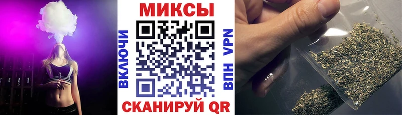 наркошоп  Чапаевск  БУТИРАТ 1.4BDO 