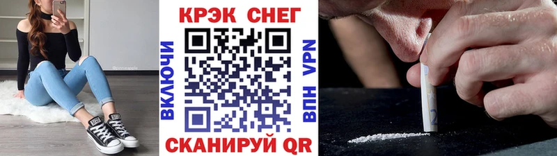 гидра сайт  Чапаевск  Cocaine Боливия 
