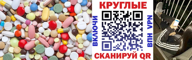 Ecstasy Дубай  Чапаевск 