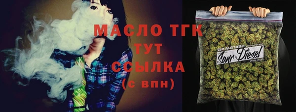 кокаин колумбия Майский