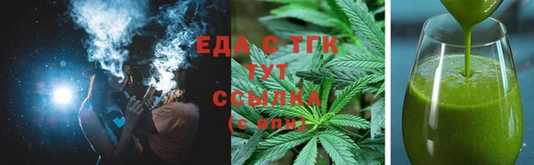 MDMA Алзамай
