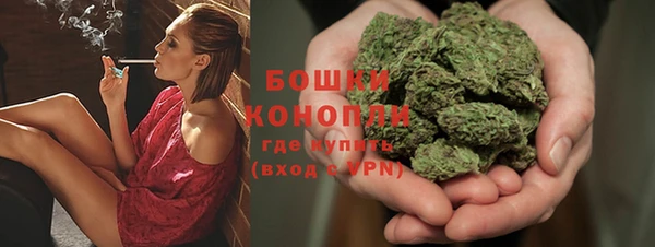 кокаин колумбия Майский