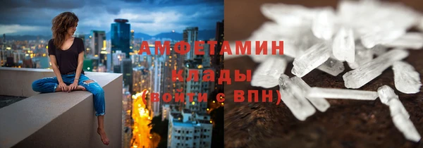 кокаин колумбия Майский