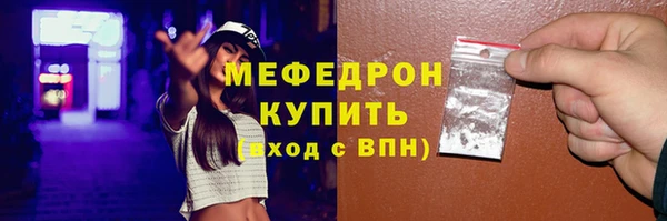 кокаин колумбия Майский