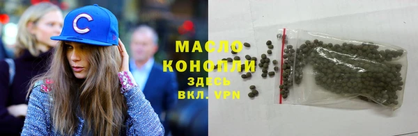 кокс Магас