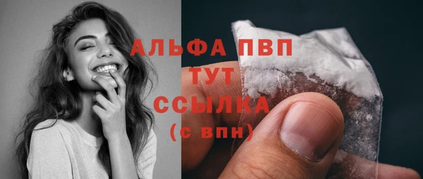 кокс Магас