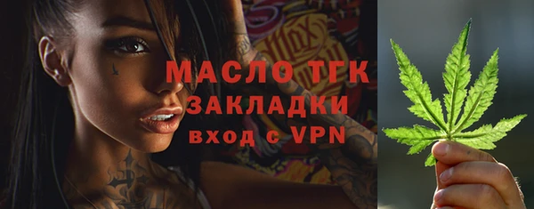 кокс Магас