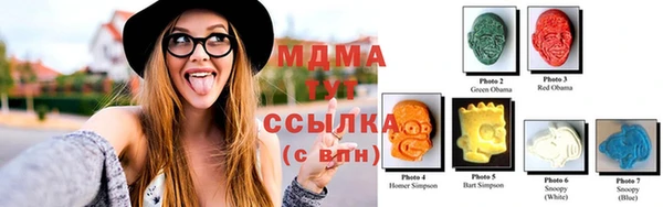 кокс Магас