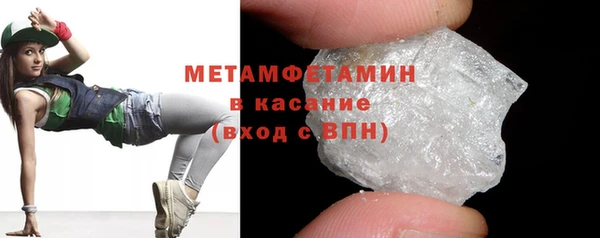 кокс Магас