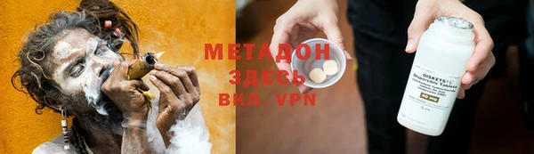 кокс Магас