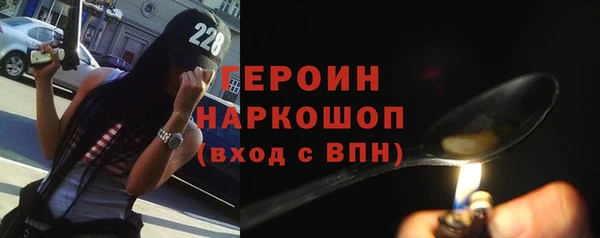 прущий лед Магадан