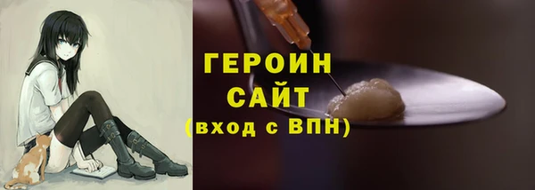 стаф Богданович
