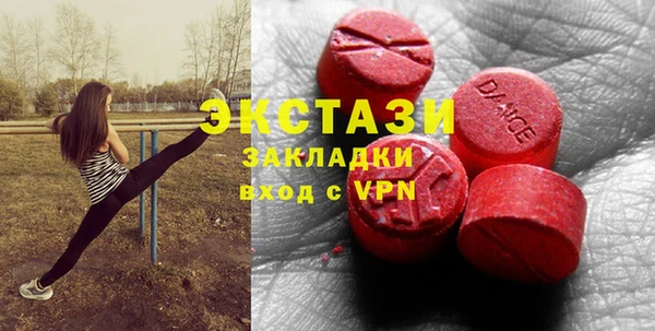 прущий лед Магадан