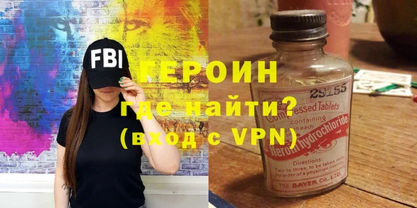кокс Магас