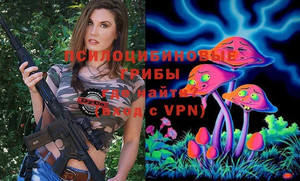 кокаин колумбия Майский