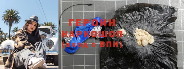 прущий лед Магадан