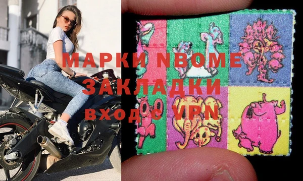 кокаин колумбия Майский