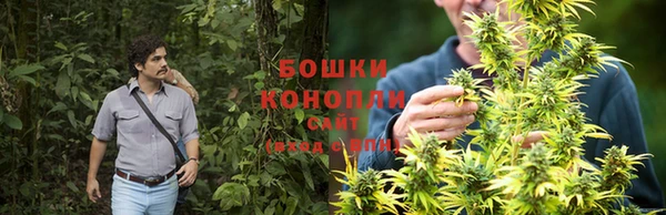 кристаллы Липки
