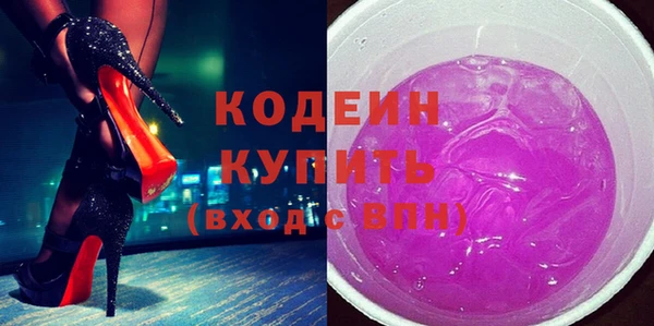 кокс Магас