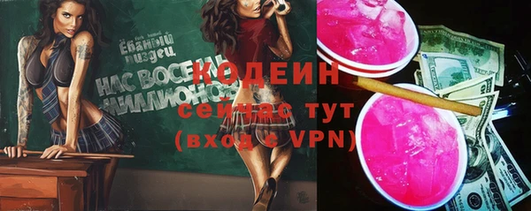 apvp Белая Калитва