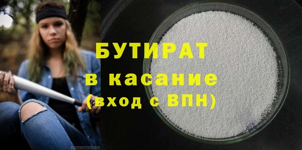 кокаин перу Белая Холуница