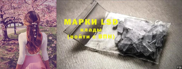 кокаин колумбия Майский
