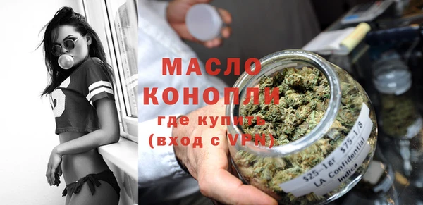 прущий лед Магадан