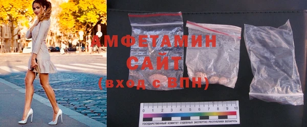 кокаин колумбия Майский