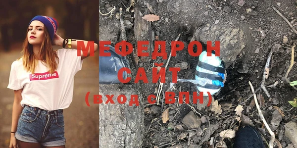 кокаин колумбия Майский