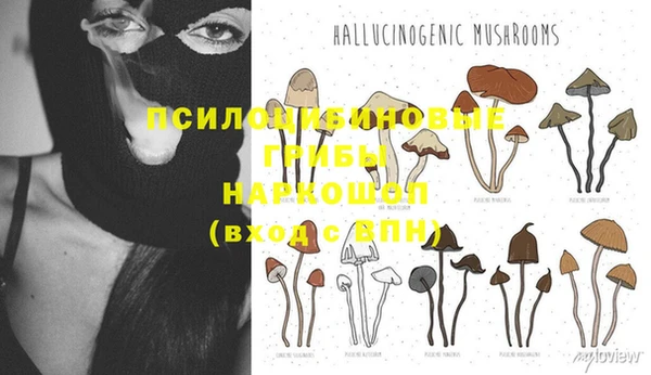 кокаин колумбия Майский