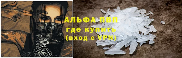 кокс Магас