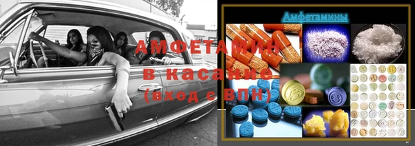 кокс Магас