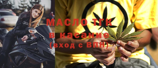 прущий лед Магадан