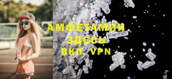 винт Лиски