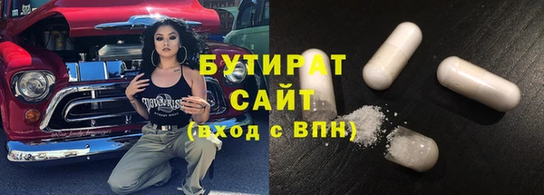 кокс Магас