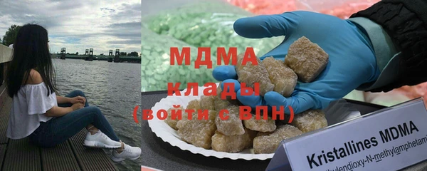 прущий лед Магадан
