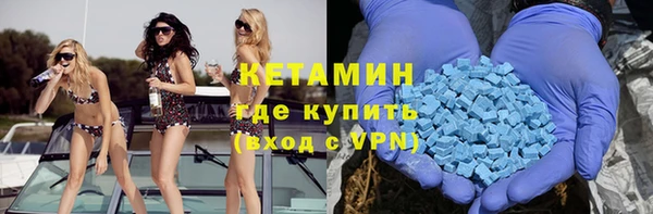 крисы Бежецк