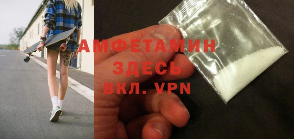 кокаин колумбия Майский