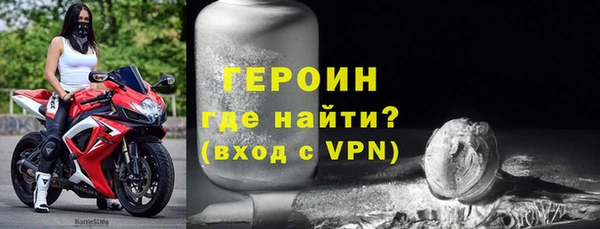 кокаин перу Лихославль