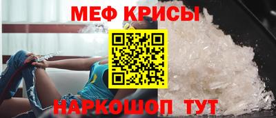 a pvp Азнакаево