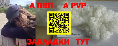 мефедрон мука Ликино-Дулёво