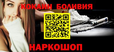 мефедрон мука Ликино-Дулёво
