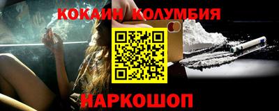 стаф Лесосибирск