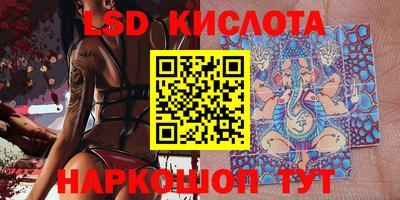 мефедрон мука Ликино-Дулёво