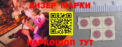 каннабис Нарткала
