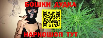 стаф Лесосибирск