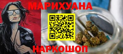 стаф Лесосибирск