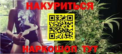 стаф Лесосибирск